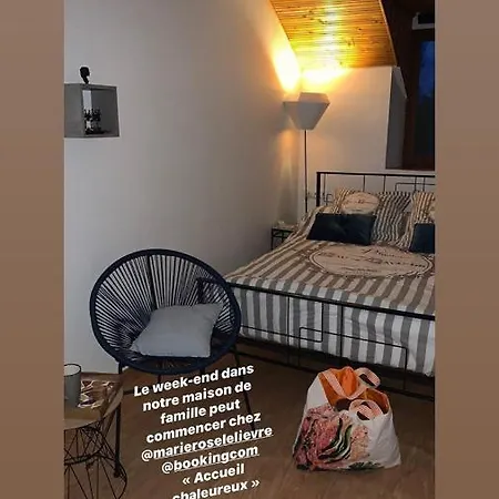 Accueil Chaleureux *